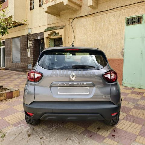 رينو كابتشر