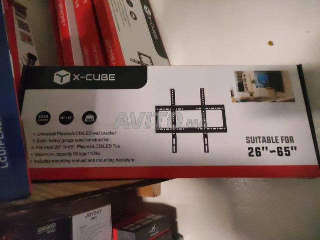 حامل تلفزيون - 2