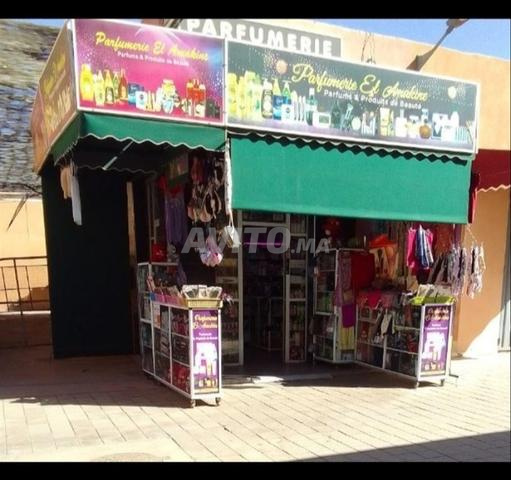 محل تجاري للبيع تيتر - 2