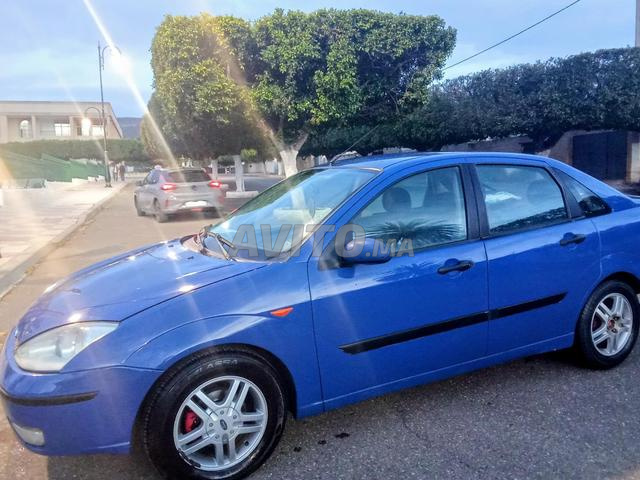 المشتري مرحب به