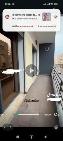 شقة سكن متوسط للبيع بمساحة 105 فيكتوريا