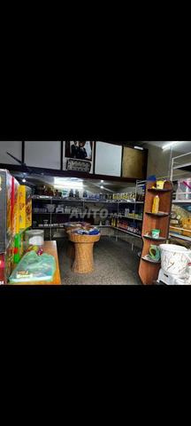 Ain Sebaa Numéro - 2