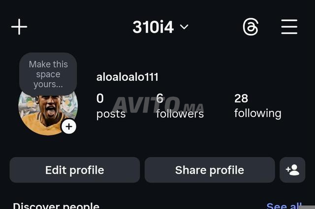 انستغرام 2016 انستغرام - 2