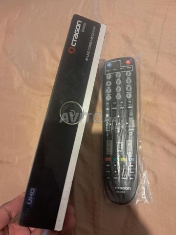 مستقبل ENIGMA2 - 2