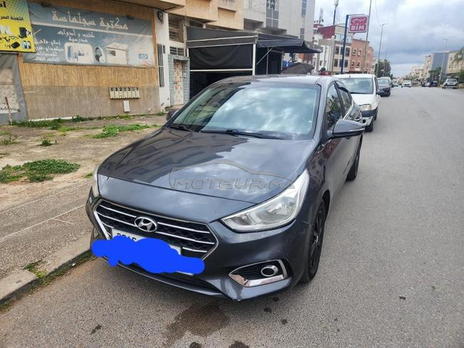 القنيطرة الحدادة