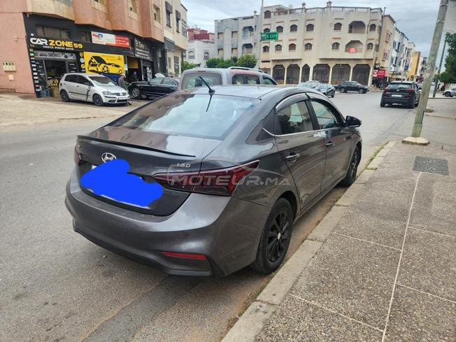 القنيطرة الحدادة