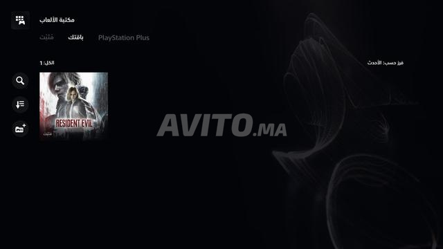 ريزدنت إيفل ريكوييم - 2