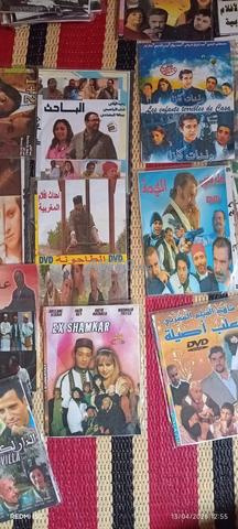 370 films marocains, égyptiens, étrangers disponibles à 2 dirhams