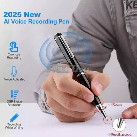 قلم تسجيل صوتي احترافي محمول عالي الدقة