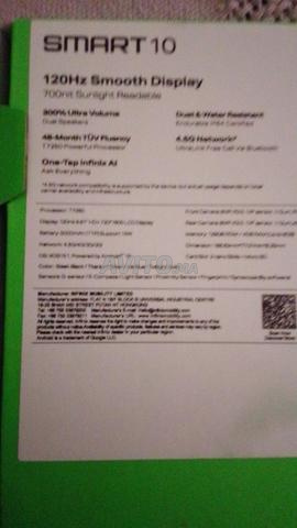 إنفينيكس سمارت 10 - 2