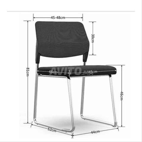 كرسي زوار عالي الجودة - 2