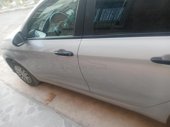  السعادة ايت ملول