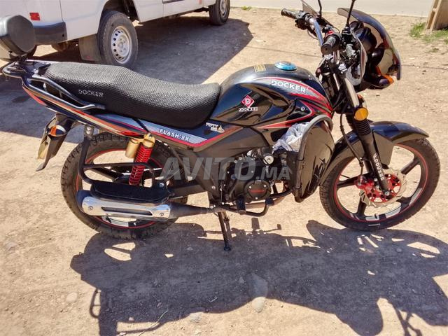 الناظور جعدار - 2