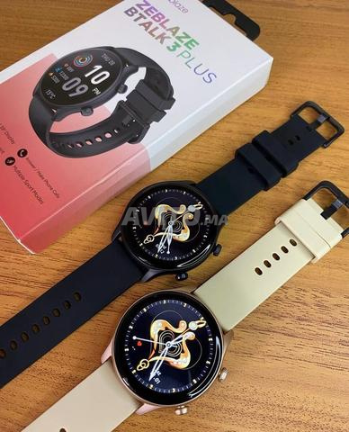 ساعات ذكية - 2