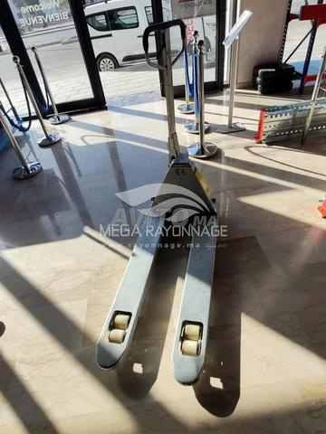 رافعة يدوية – QMS1020 / QMS1530 - 2