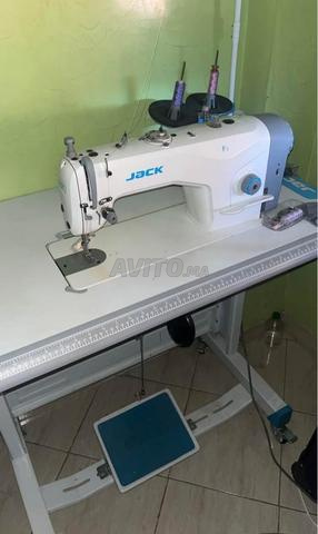 Machine à coudre - 2