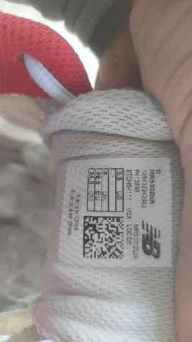 حذاء رجالي 39.5 - 2