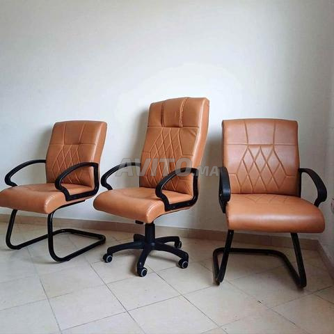 Packs fauteuils تجمع الجودة والتوفير - 2