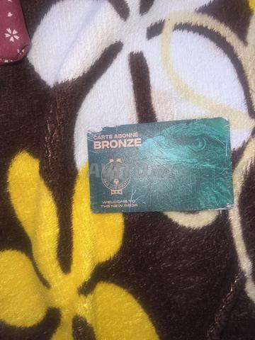 بطاقة المنطقة 5 - 2