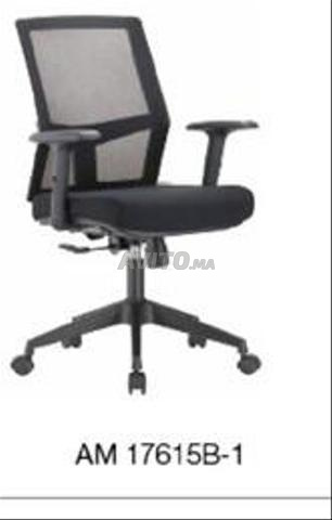 Les chaises en promotion