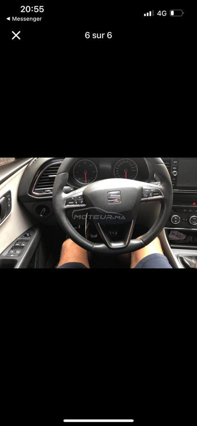 voiture très bonne état samsara kanchofkom