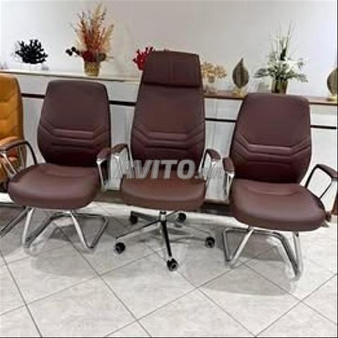 Ensemble fauteuil à bon prix - 2