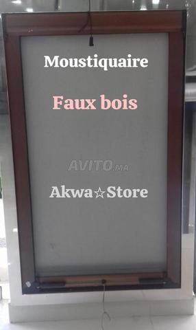Moustiquaire de bonne qualité - 2