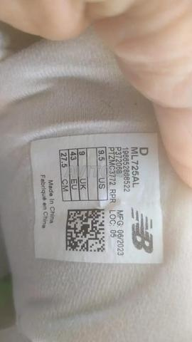 مقاس 43 فرصة - 2