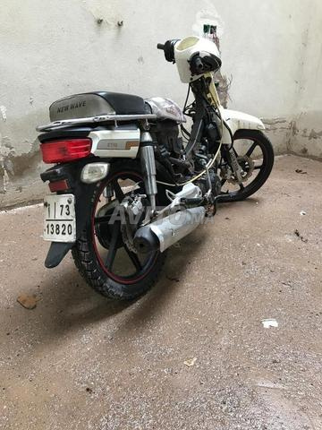 دراجة نارية - 2