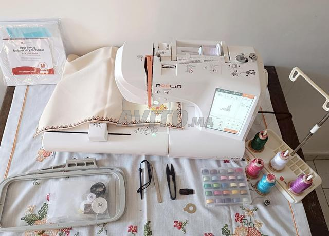 Machine à broder Poolin EOC05 - 2