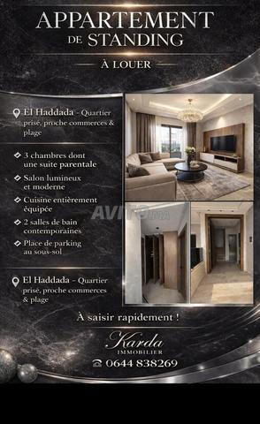 Quartier El Haddada - 2