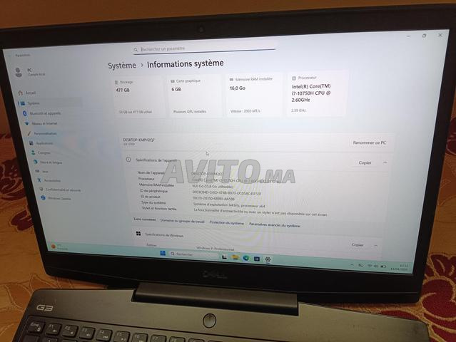 حاسوب محمول للألعاب i7 10/ 1660ti - 2