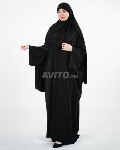 Abaya Mayar - 2