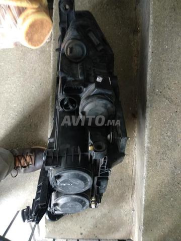 أهلاً وسهلاً - 2