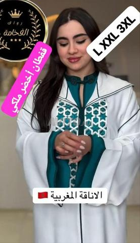Djellaba marocaine élégante et moderne de haute qualité - 2