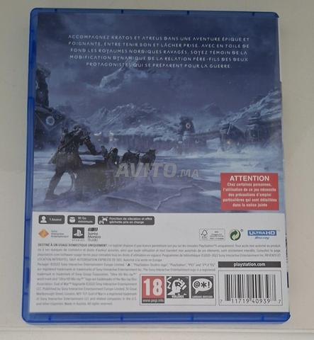 God Of War Ragnarök - Ps5 - 2