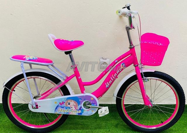 الدار البيضاء - 2