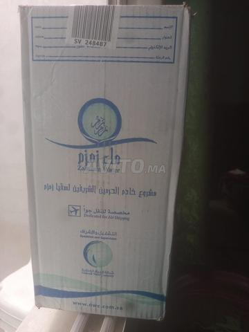 ماء زمزم متواجد في مكناس، من يريده فمرحباً به