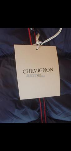 Veste originale - 2