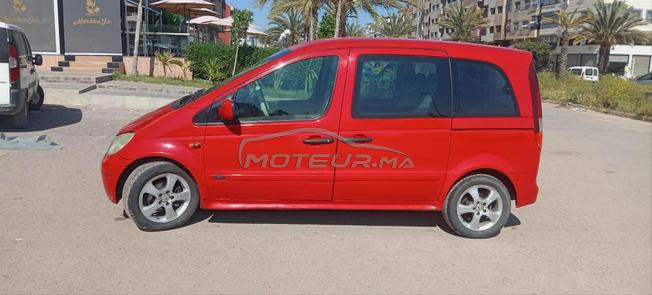 الدارالبيضاء المدينة الجديدة