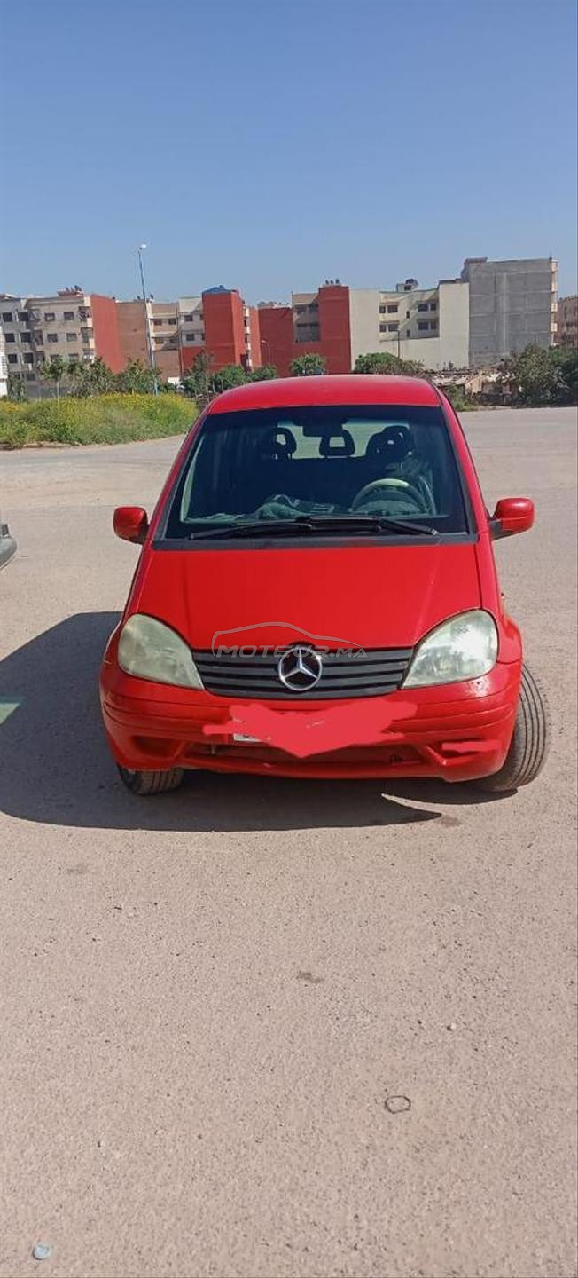 الدارالبيضاء المدينة الجديدة