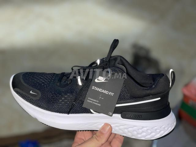 Nike React Miler - 2