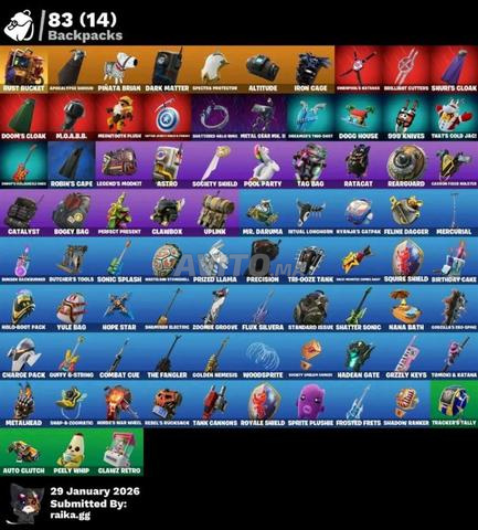 حساب فورتنايت للبيع... عرض خاص نتعامل معك - 2