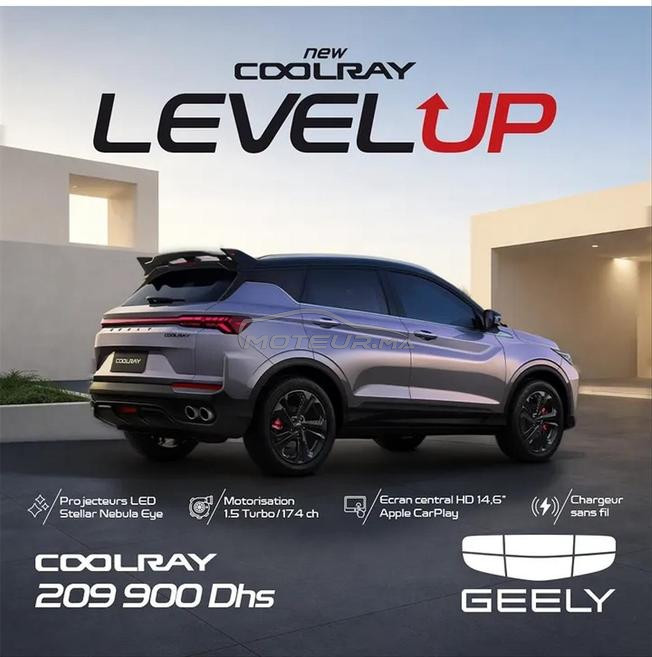 GEELY 2026