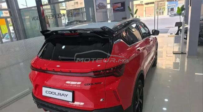 GEELY 2026