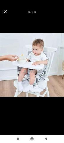 Chaise bébé multifonction - 2