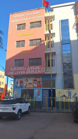 École Privée (Maternelle & Primaire) - 2