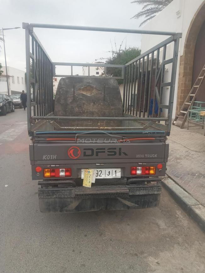 Honda dfsk à vendre yaacoub manour rabat