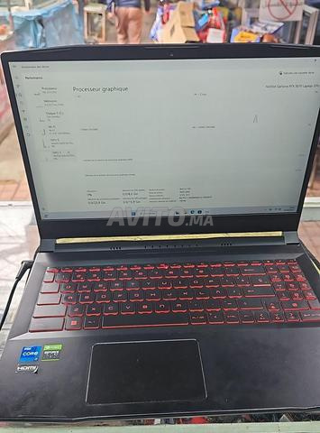 MSI Katana i7 12ème 32Go RAM 1To SSD RTX 3070