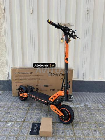 سكوتر كهربائي